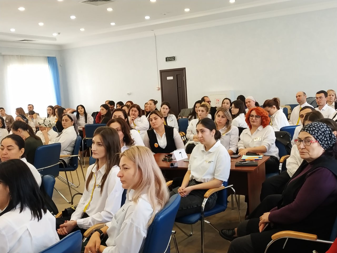 Говорим о важном 