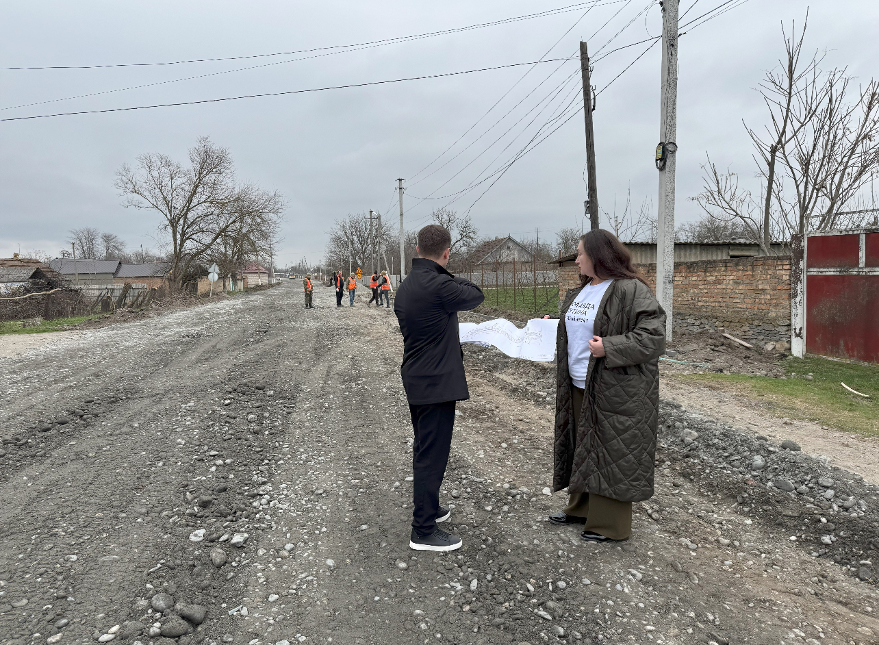 «Инфраструктура для жизни»