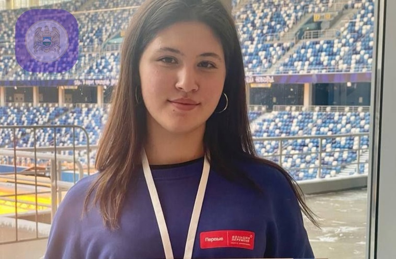 Адалина Дохова – призёр Всероссийского конкурса «Большая перемена»