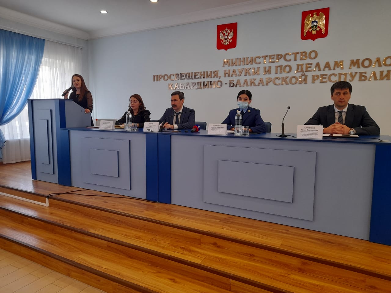 Стоп, коррупция!