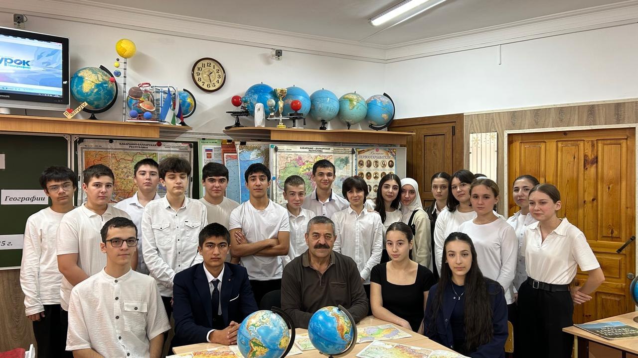 «НЕурок географии»: патриотическое воспитание через изучение истории и природы родного края