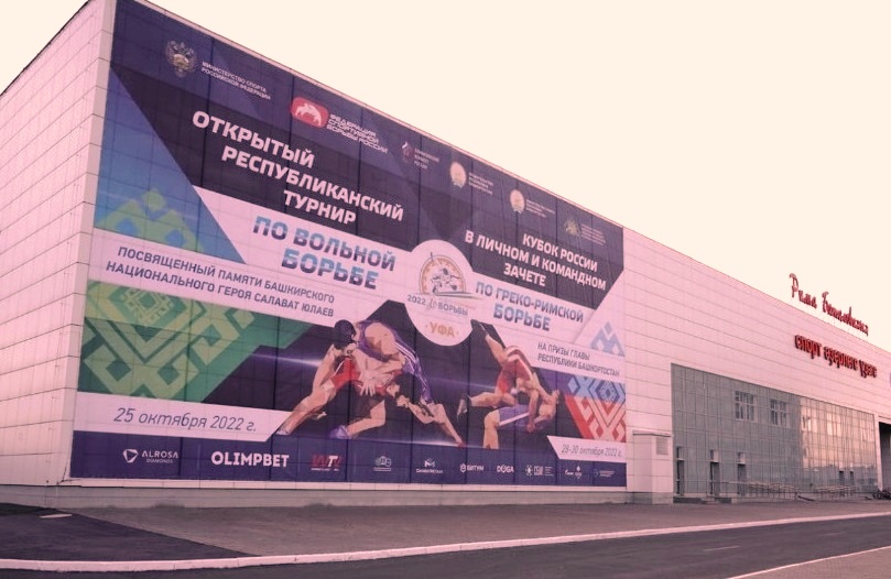 Еще три медали с Кубка России