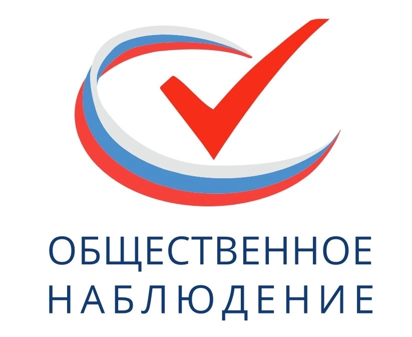 Для независимых наблюдателей за выборами проведут конгресс в Москве