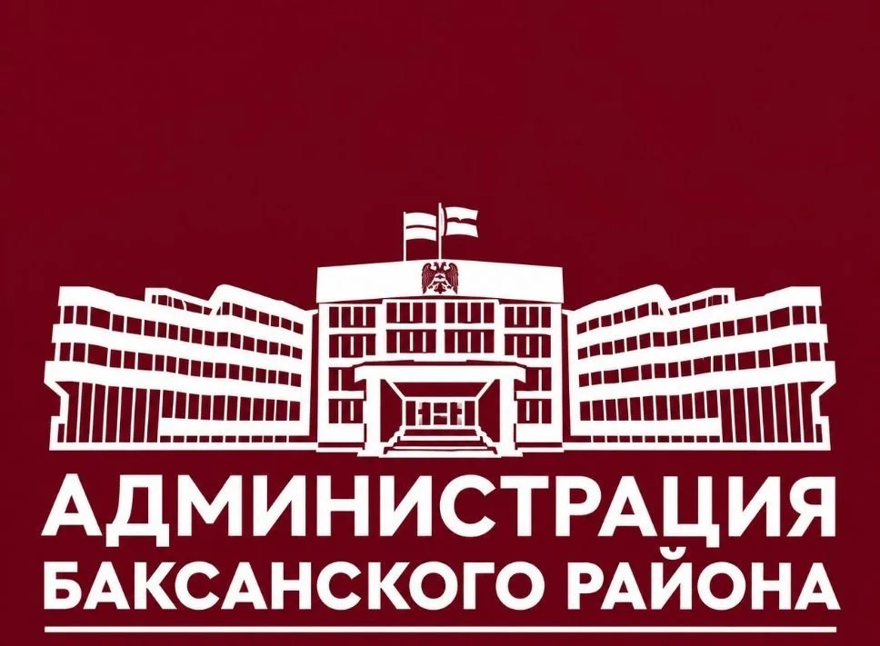 В селении Куба-Таба началась модернизация отопительной системы 