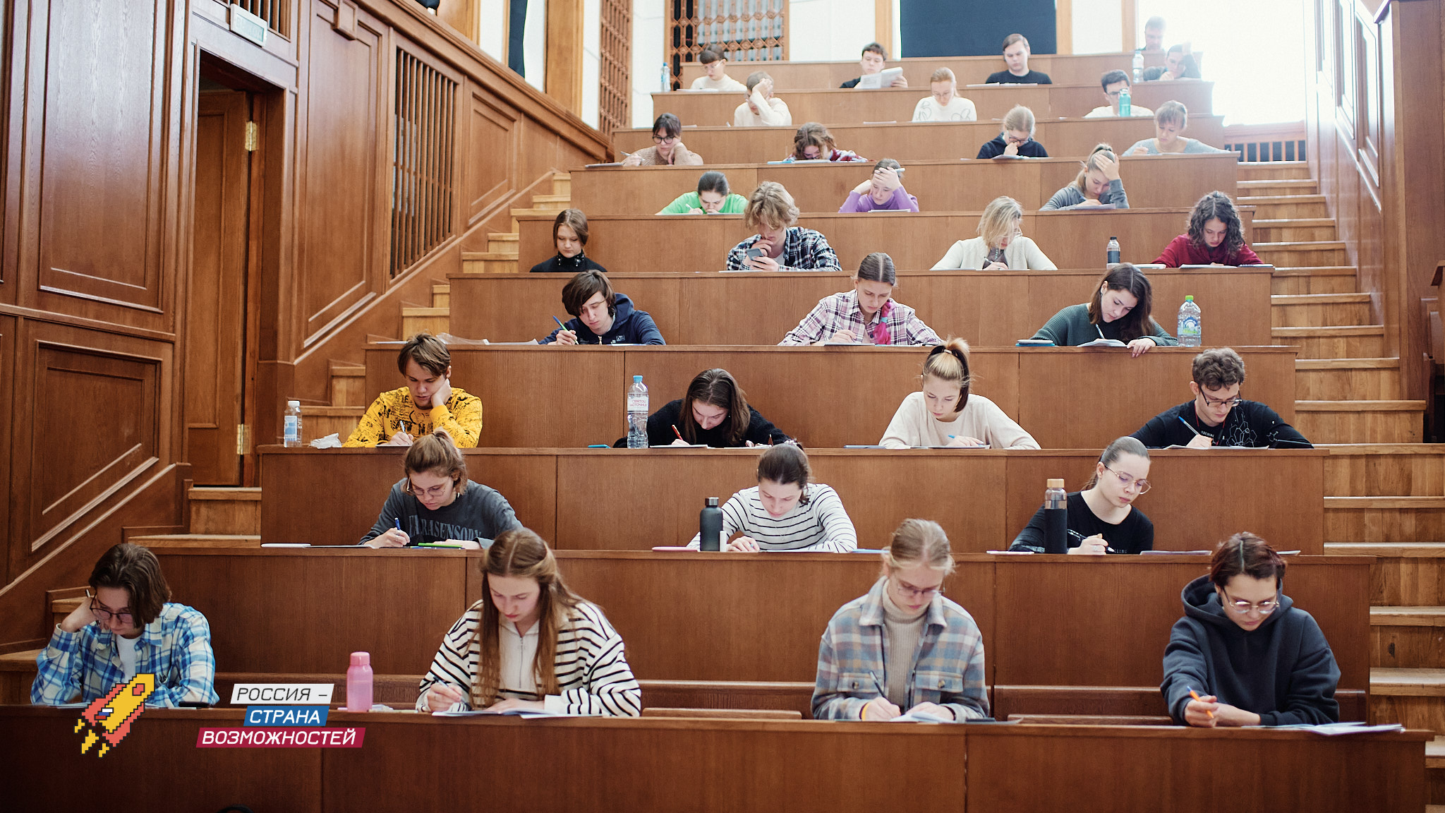 Новый сезон студенческой олимпиады «Я – профессионал»