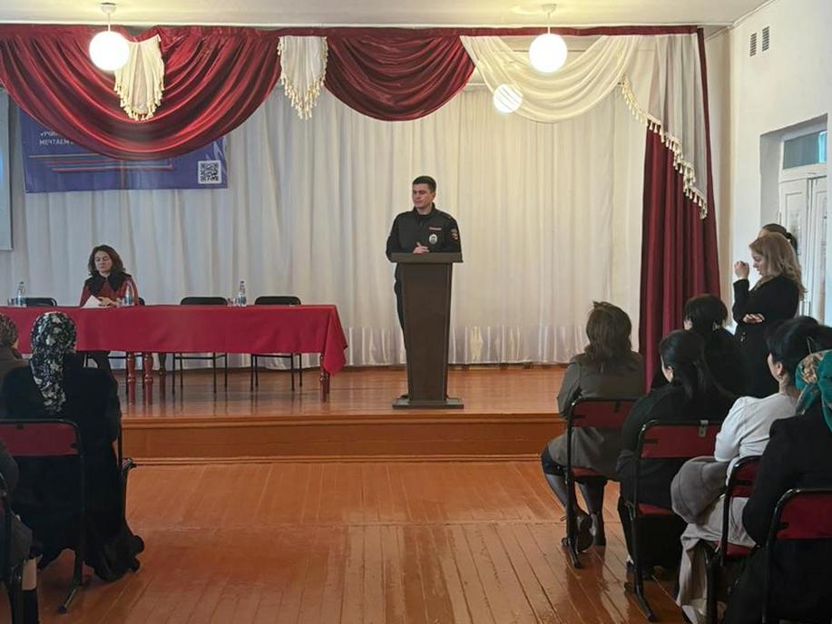 В Зольском районе прошло общешкольное родительское собрание