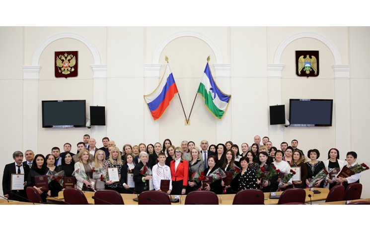 В Парламенте КБР вручили почетные награды