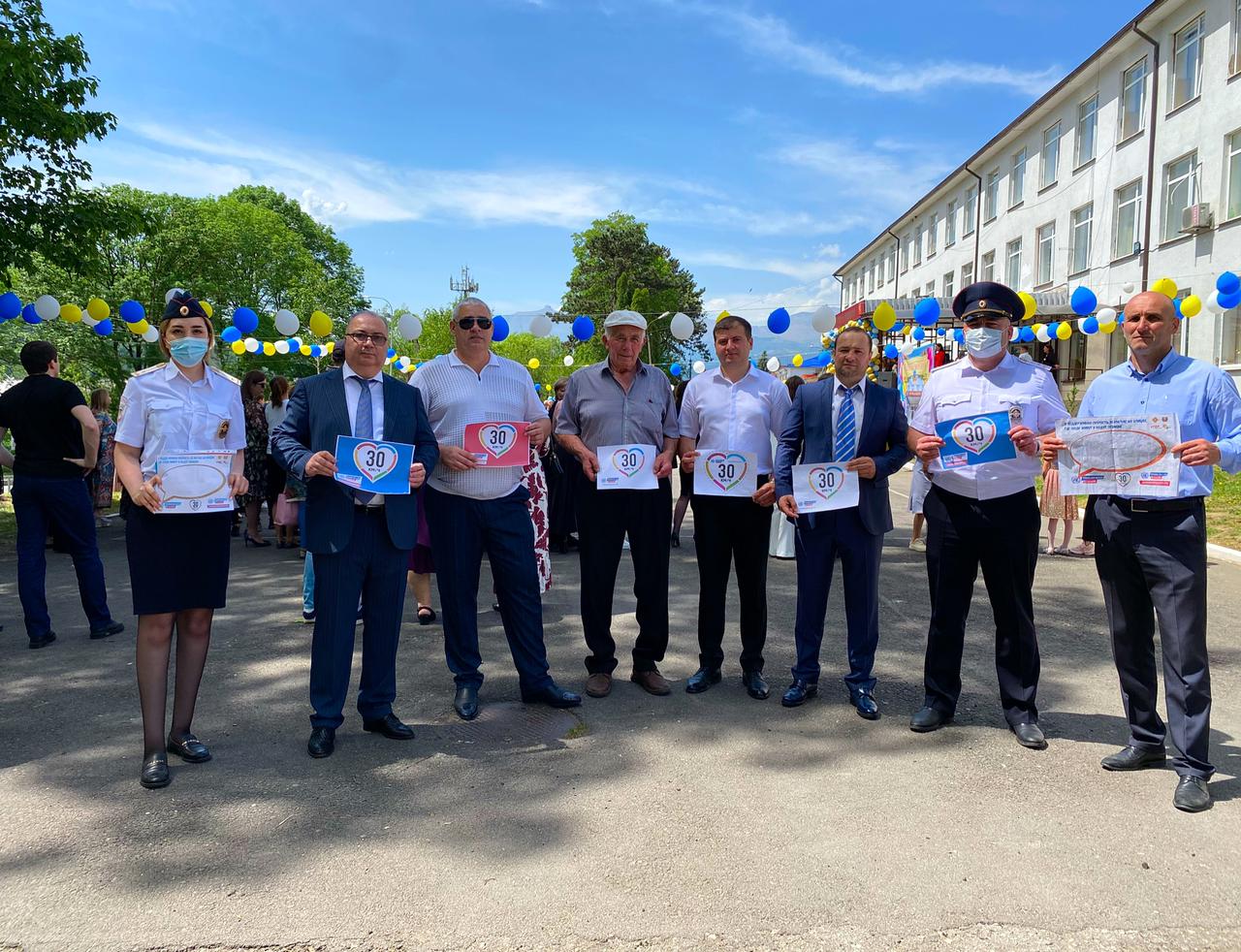 Шестая глобальная неделя БДД прошла в Черекском районе