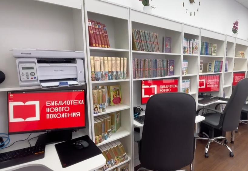 В Верхней Балкарии открыли модельную библиотеку