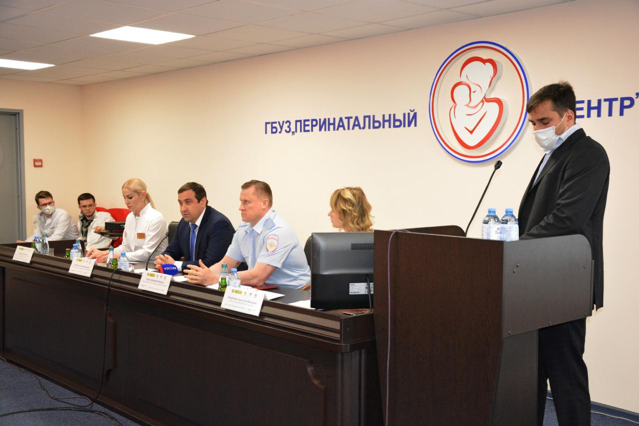 Детство без опасности 