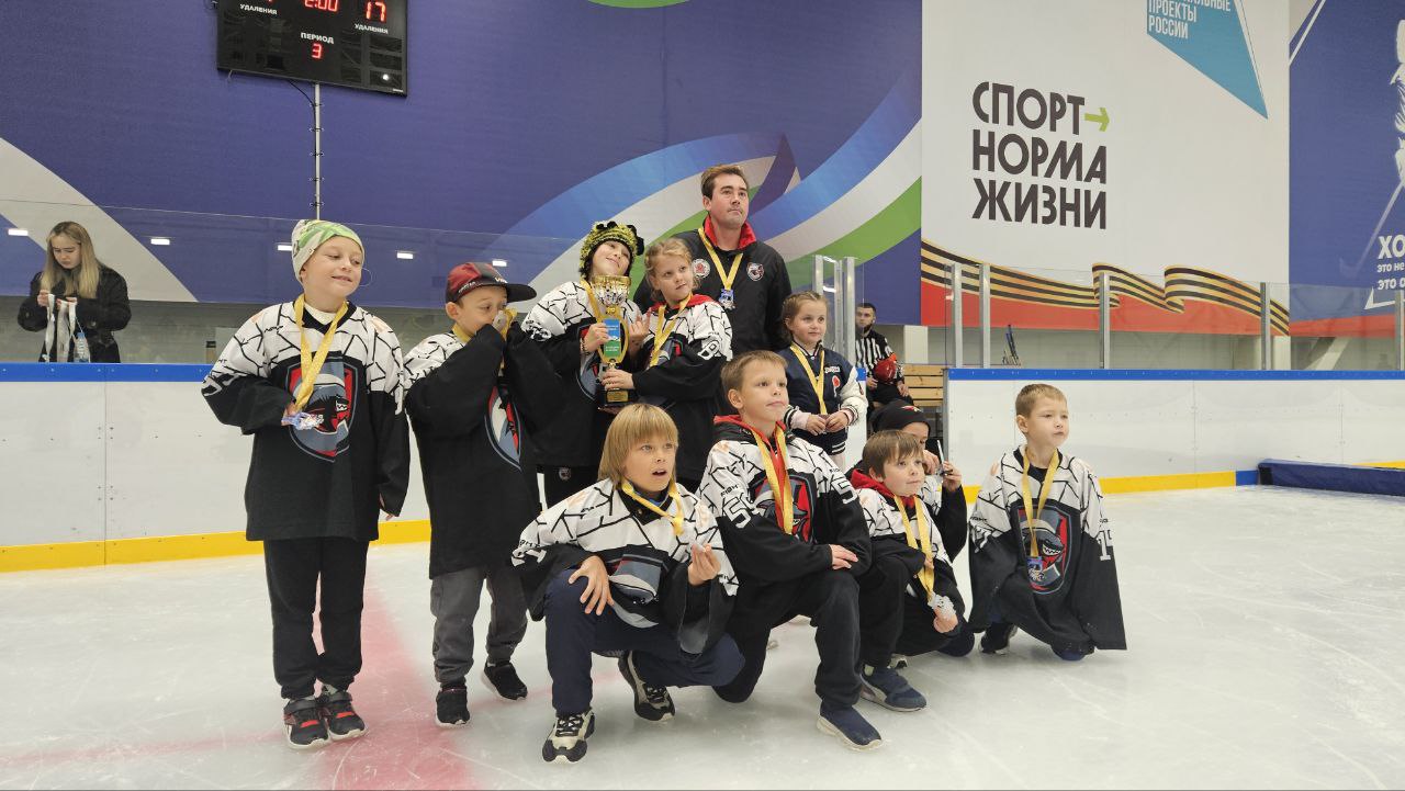 «Кубок Открытия»: имена победителей названы