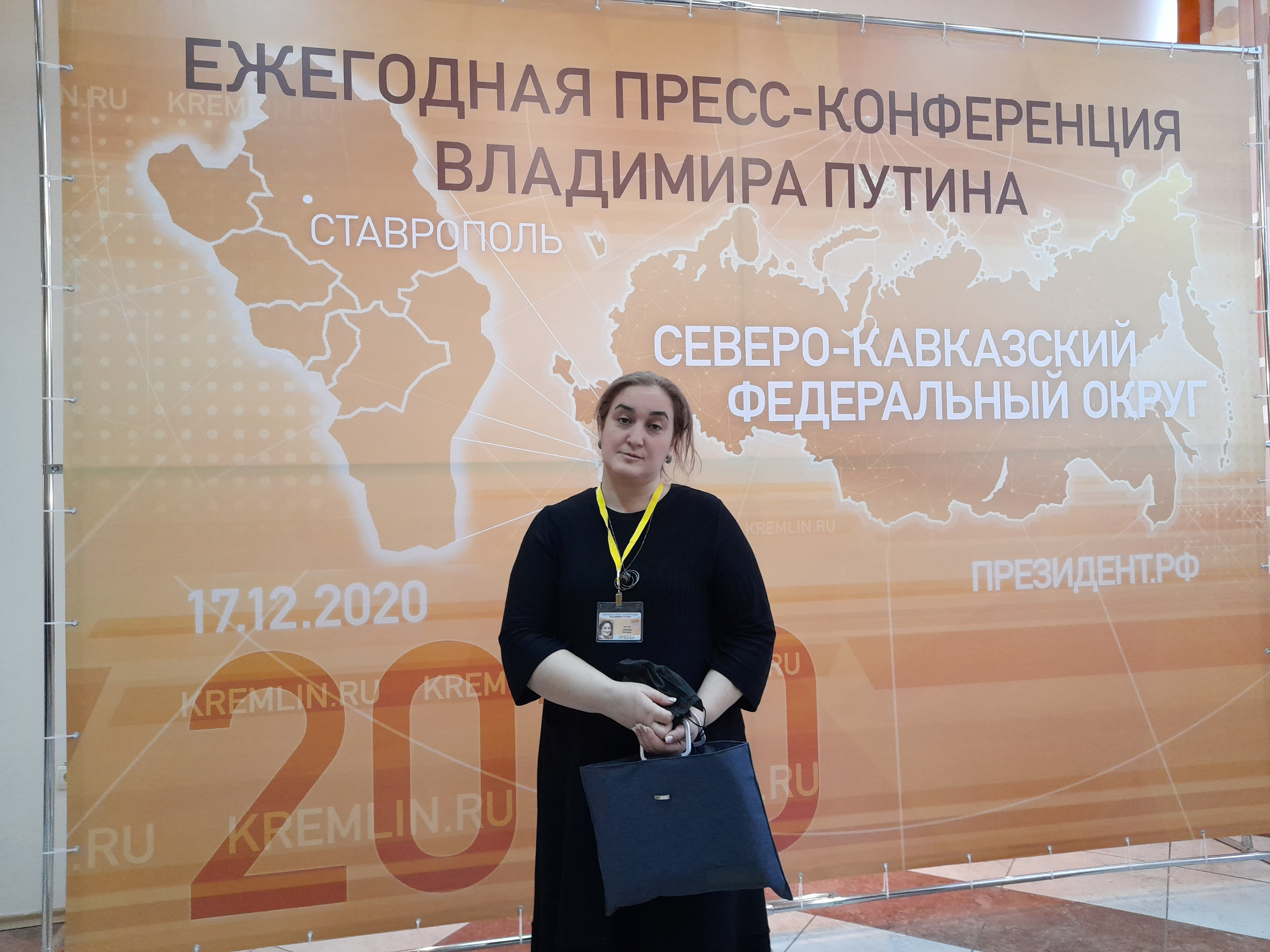 23 декабря Владимир Путин проведет большую пресс-конференцию, на которой по традиции ответит на вопросы журналистов