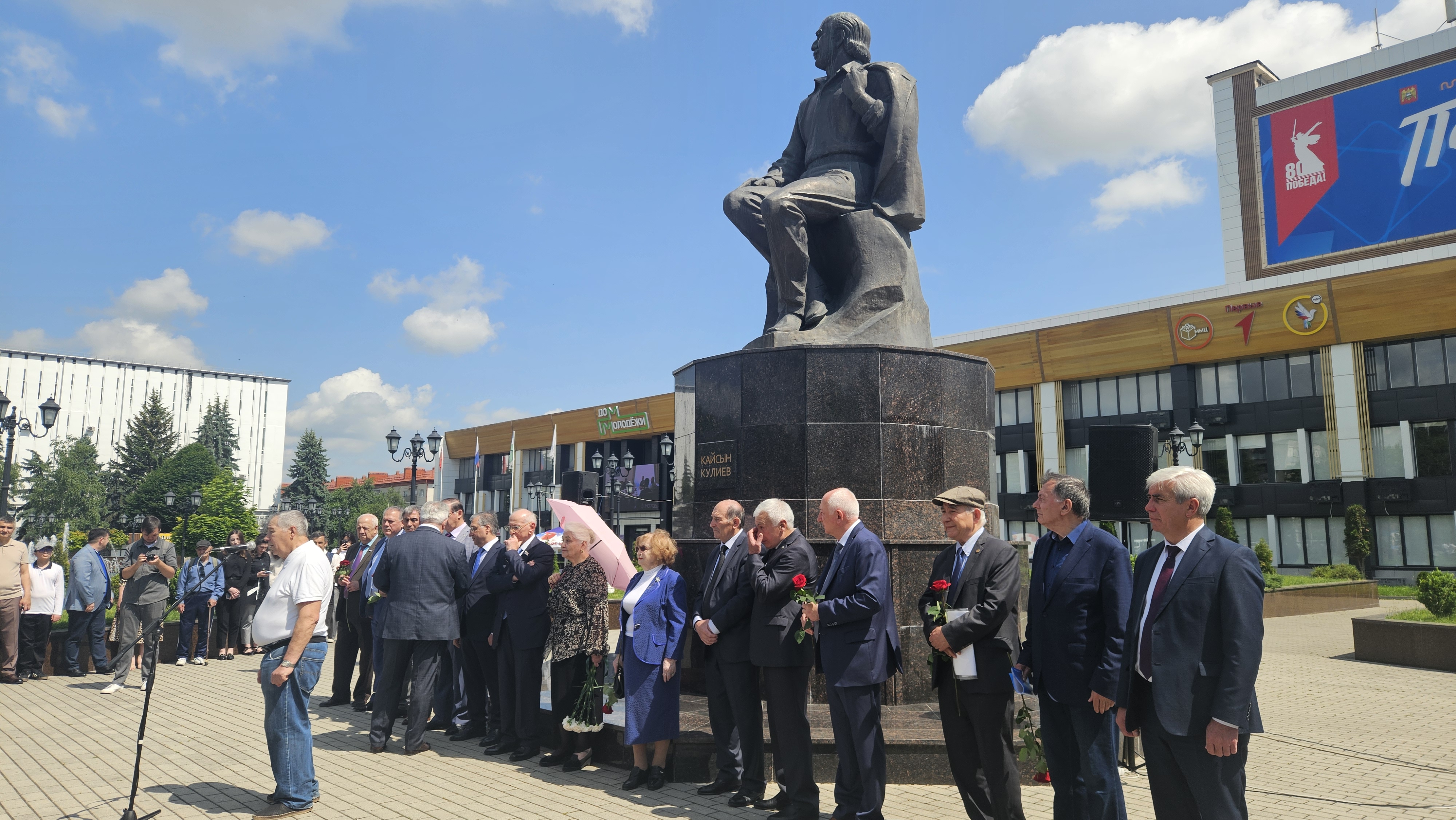 Нальчик вспоминает Кайсына Кулиева: 40 лет без великого поэта