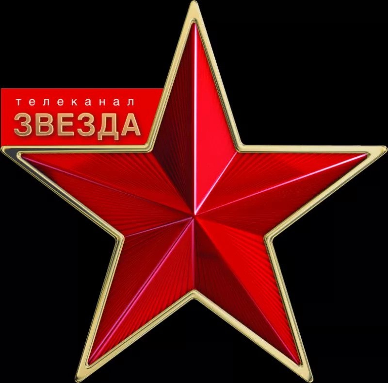 Начинается кастинг на конкурс «Новая Звезда - 2020»