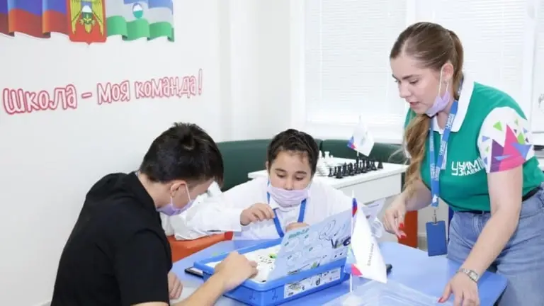 Заботливая школа