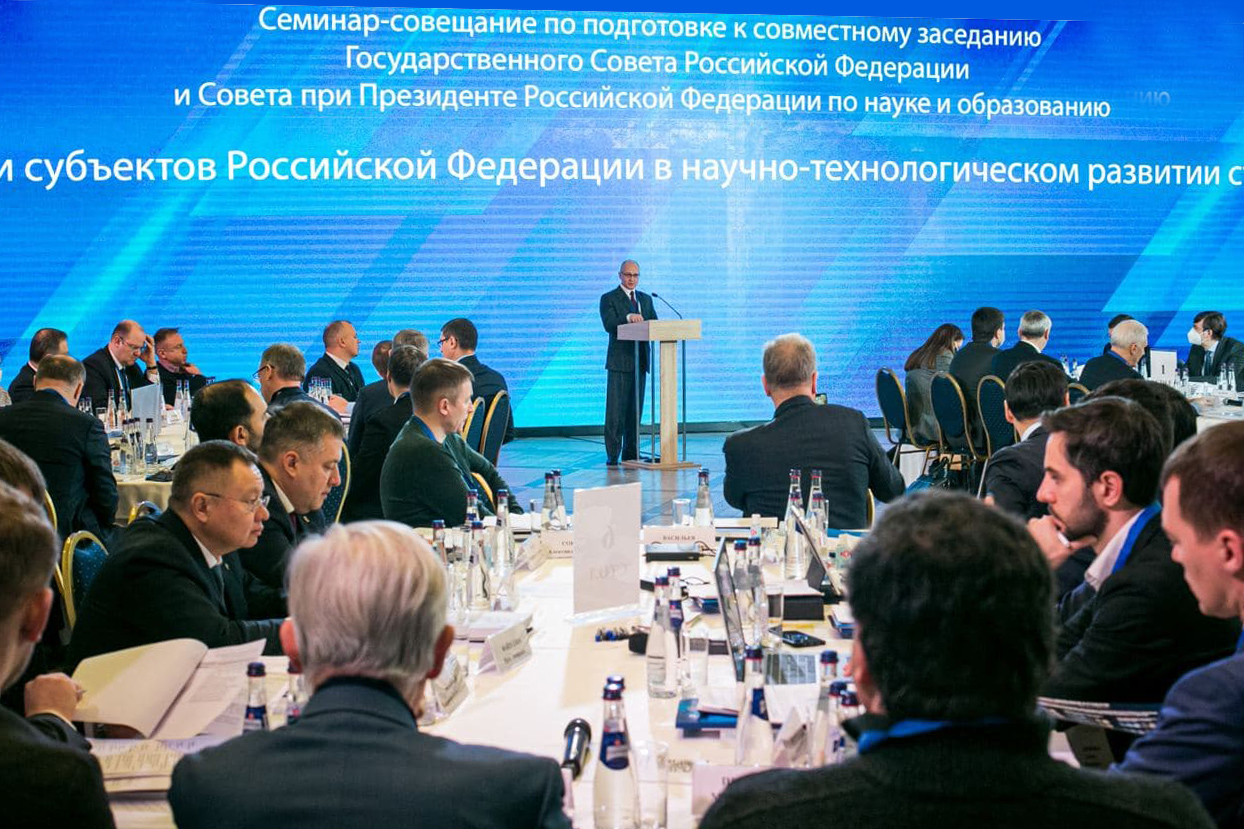 Главы регионов РФ обсудили вопросы развития наставничества в Москве