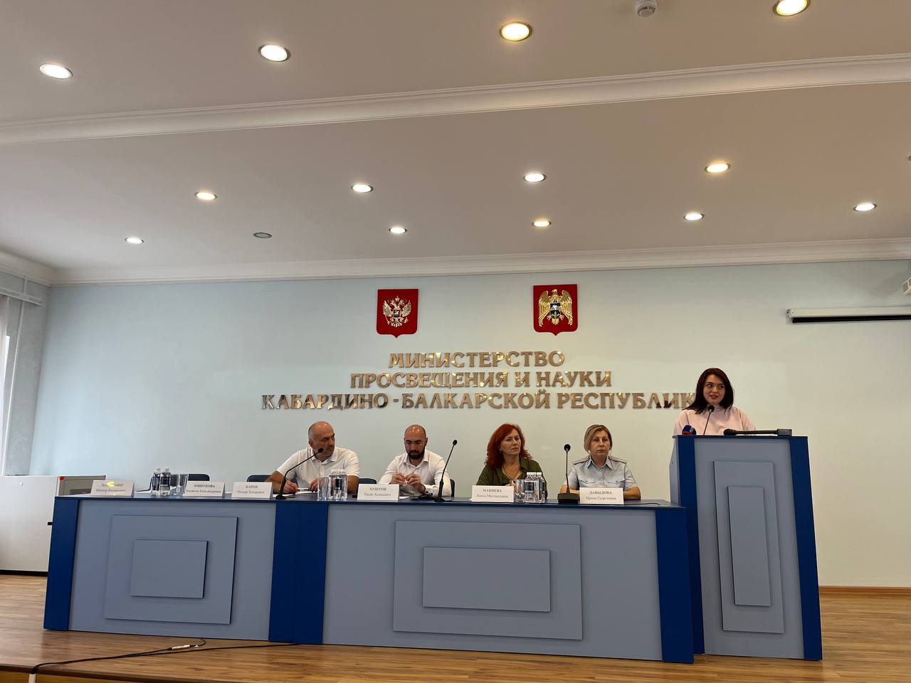 Необходимо действовать сообща