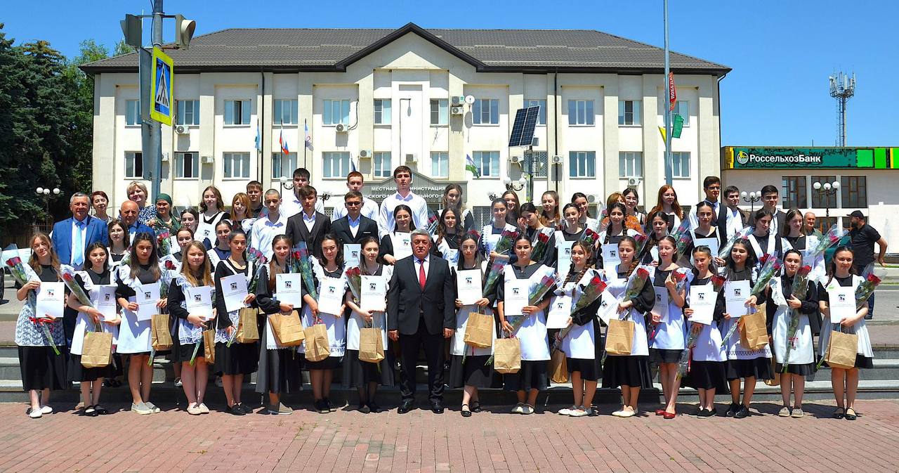 В Зольском районе чествовали лучших учащихся