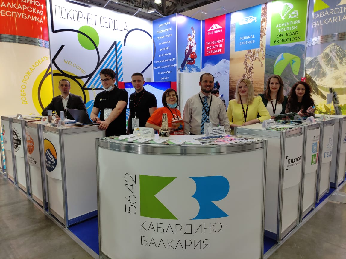 В Москве открылась туристическая выставка