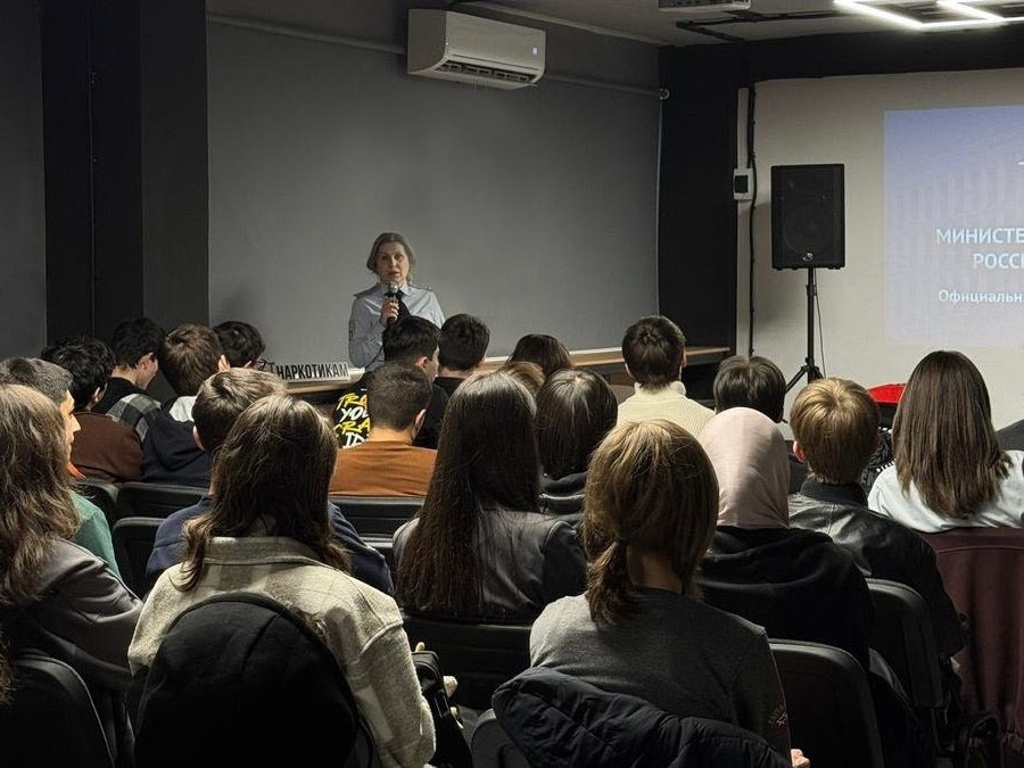 Наркополицейские Кабардино-Балкарии провели профилактическую встречу со студентами