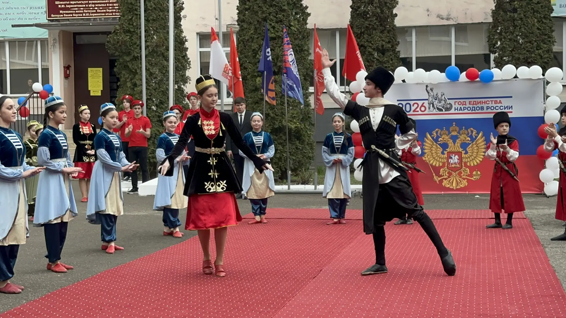 Фестиваль к году Единства народов России