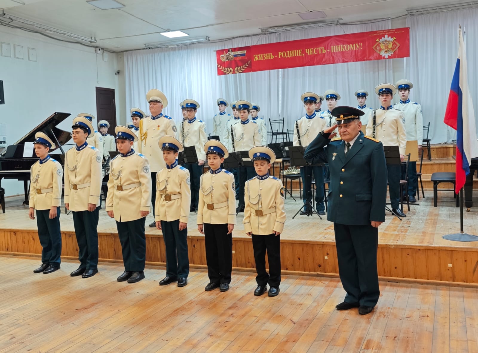 Артист, инструменталист, преподаватель