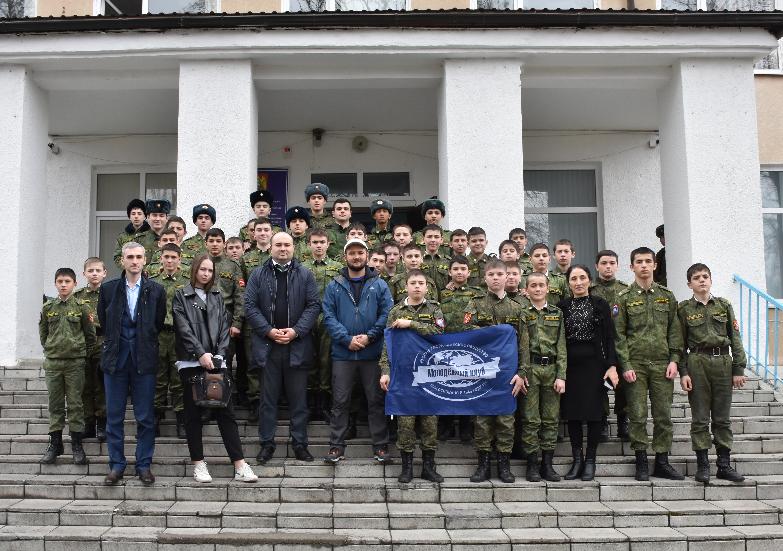 Юным кадетам рассказали о родном крае