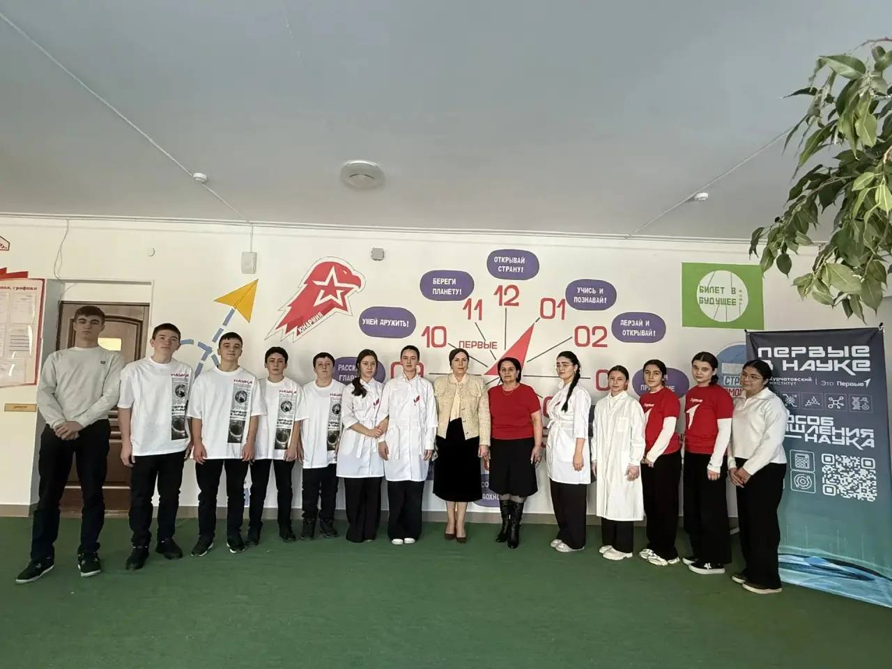 В Баксанском районе открылся второй школьный научный клуб