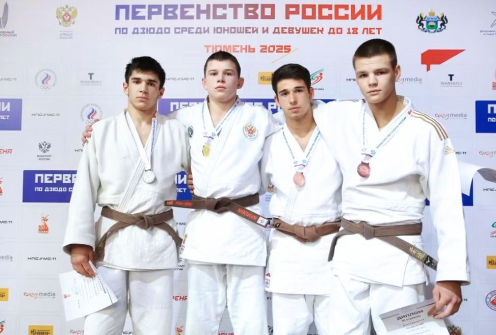 Юные дзюдоисты Кабардино-Балкарии блеснули на всероссийском первенстве