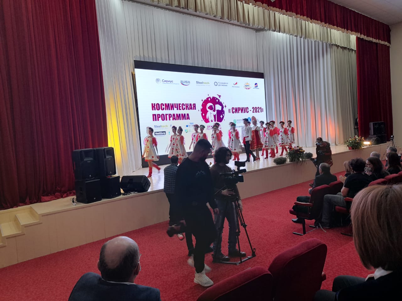 В Нальчике открылась программа «Сириус-2021»