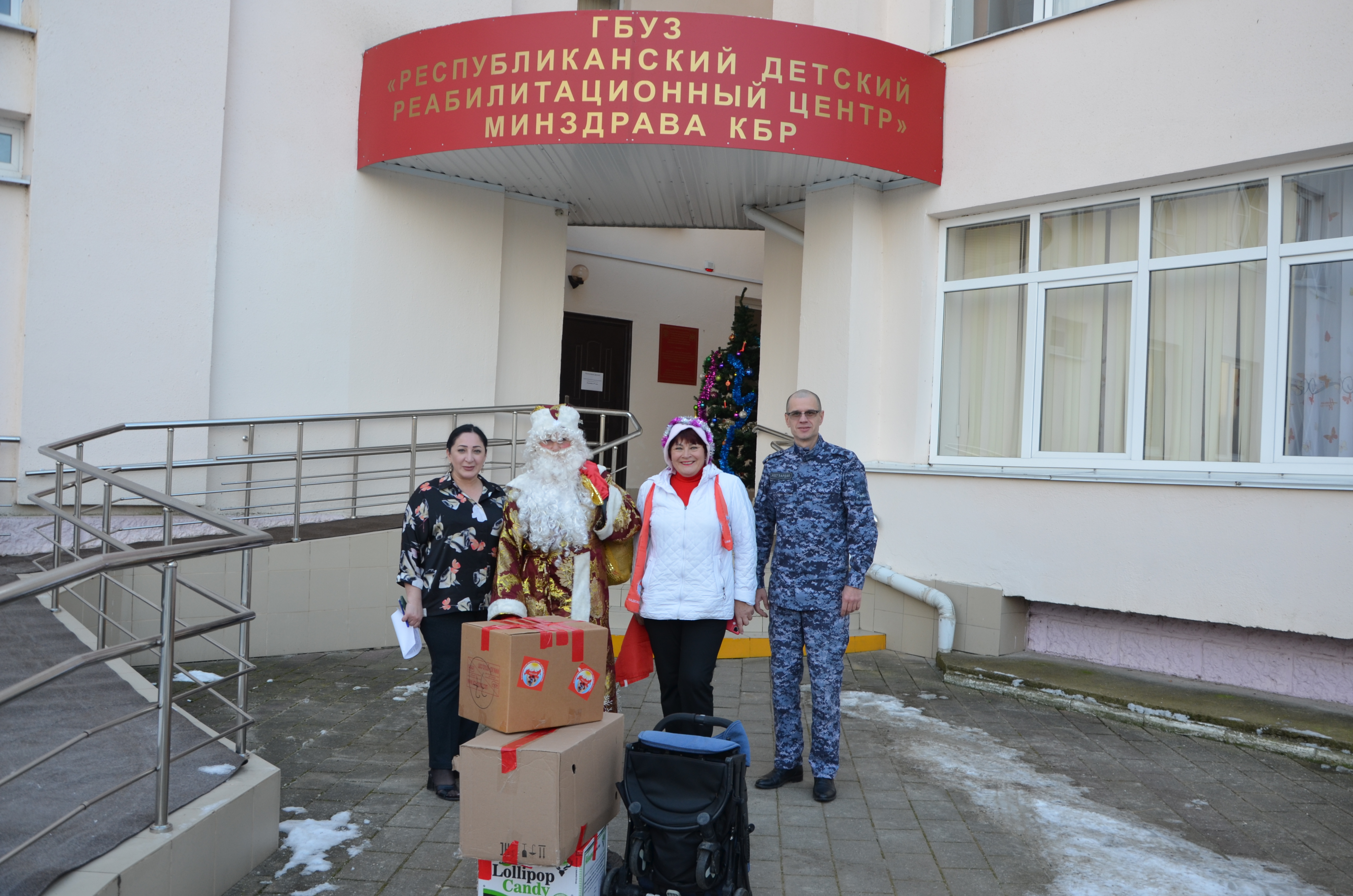 Всероссийская акция «Дед Мороз специального назначения» проходит в Кабардино-Балкарии 