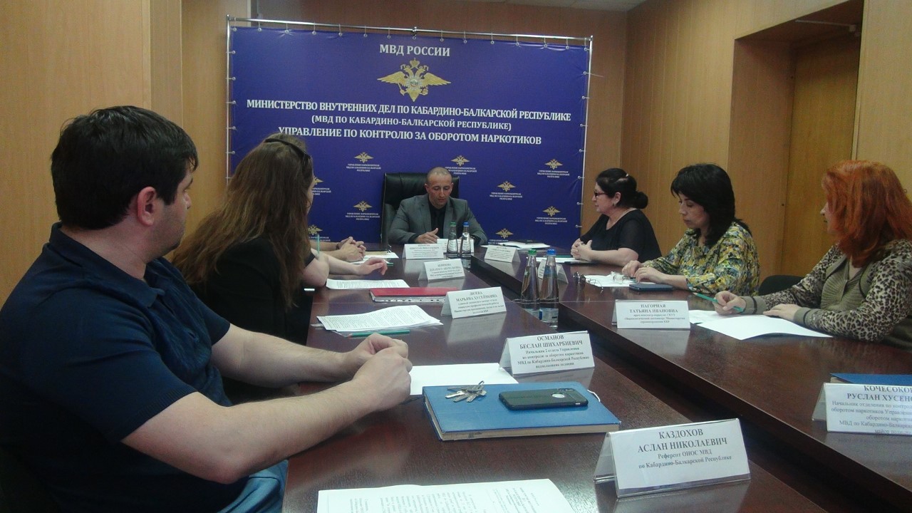 В Нальчике подвели итоги антинаркотической акции
