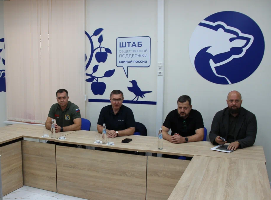 «Единая Россия» помогает жителям Курской области