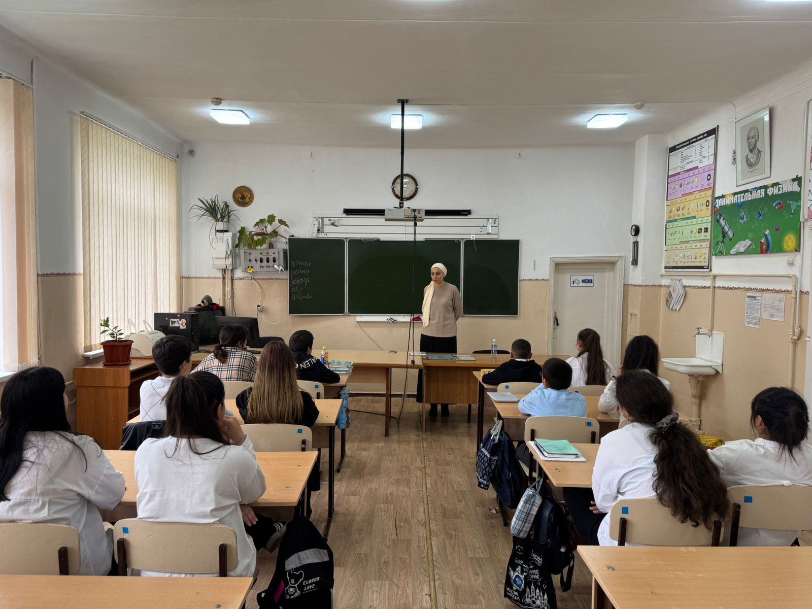 В нальчикском интернате прошли лекции по финансовой грамотности