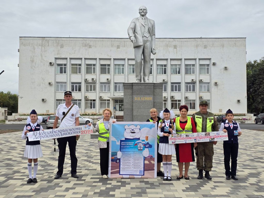 «Патруль поколений» провел акцию в Прохладненском районе