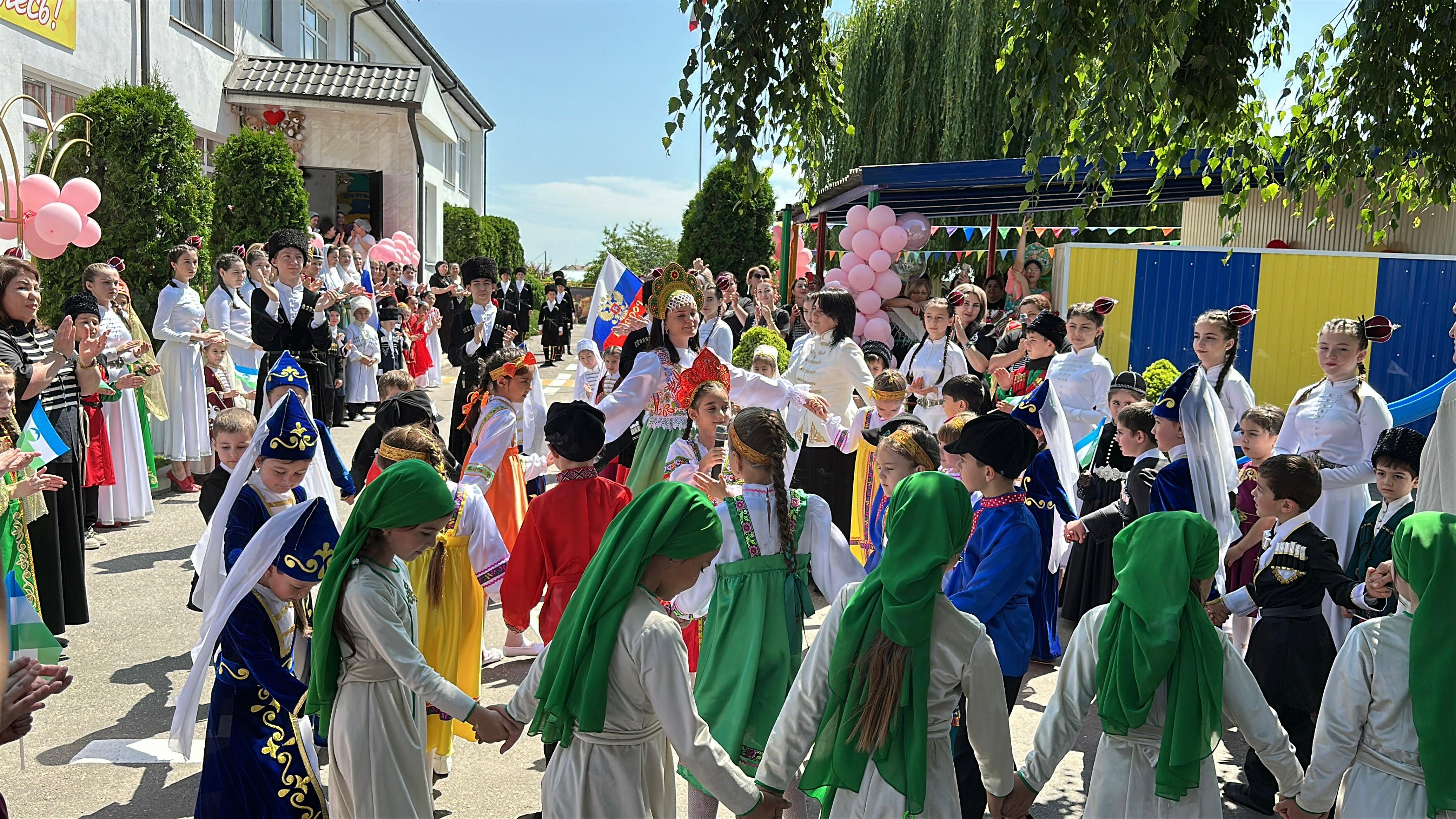 В Баксане прошел фестиваль «Жить вместе!»