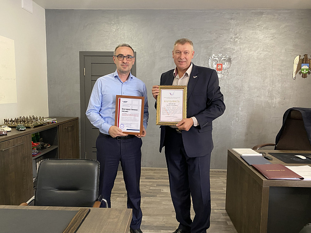 В Кабардино-Балкарии обновлен интернет-портал исполнительных органов власти