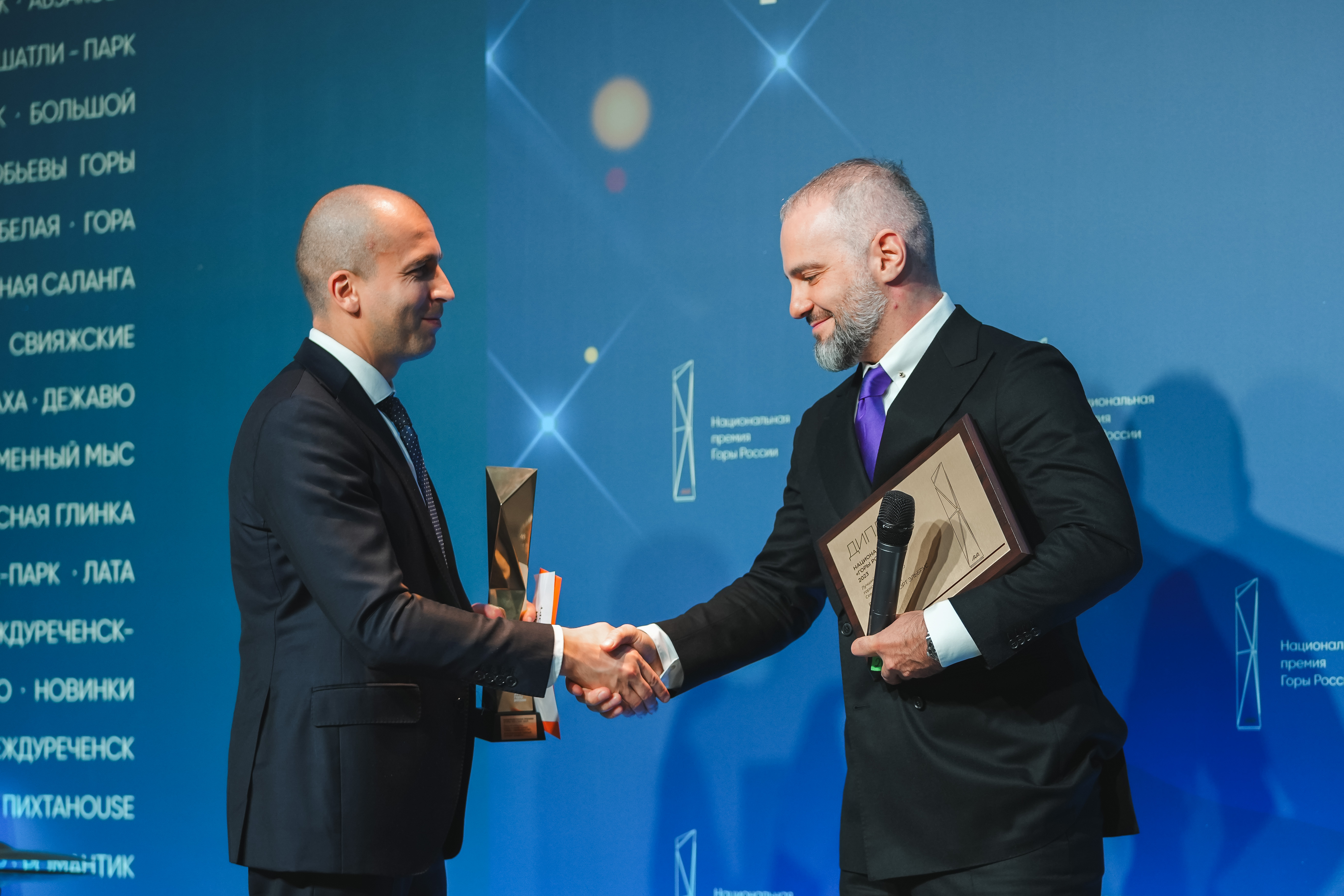 «Эльбрус» признан лучшим горнолыжным курортом на Северном Кавказе