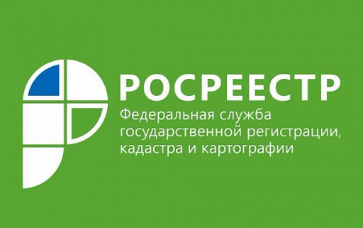 С октября можно подавать документы в Росреестр через нотариуса.