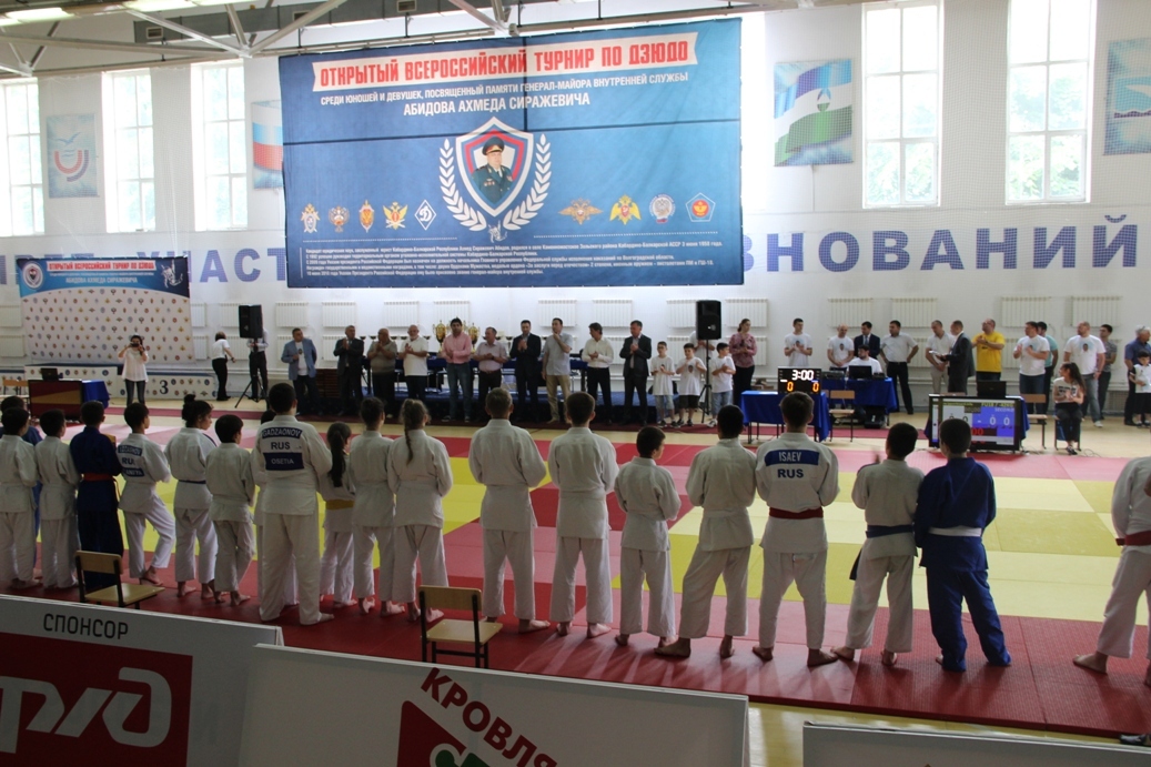 В Нальчике вспоминали генерала А. Абидова