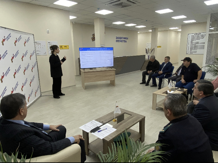 Филиал фонда "Защитники Отечества" по КБР объединяет общественные организации