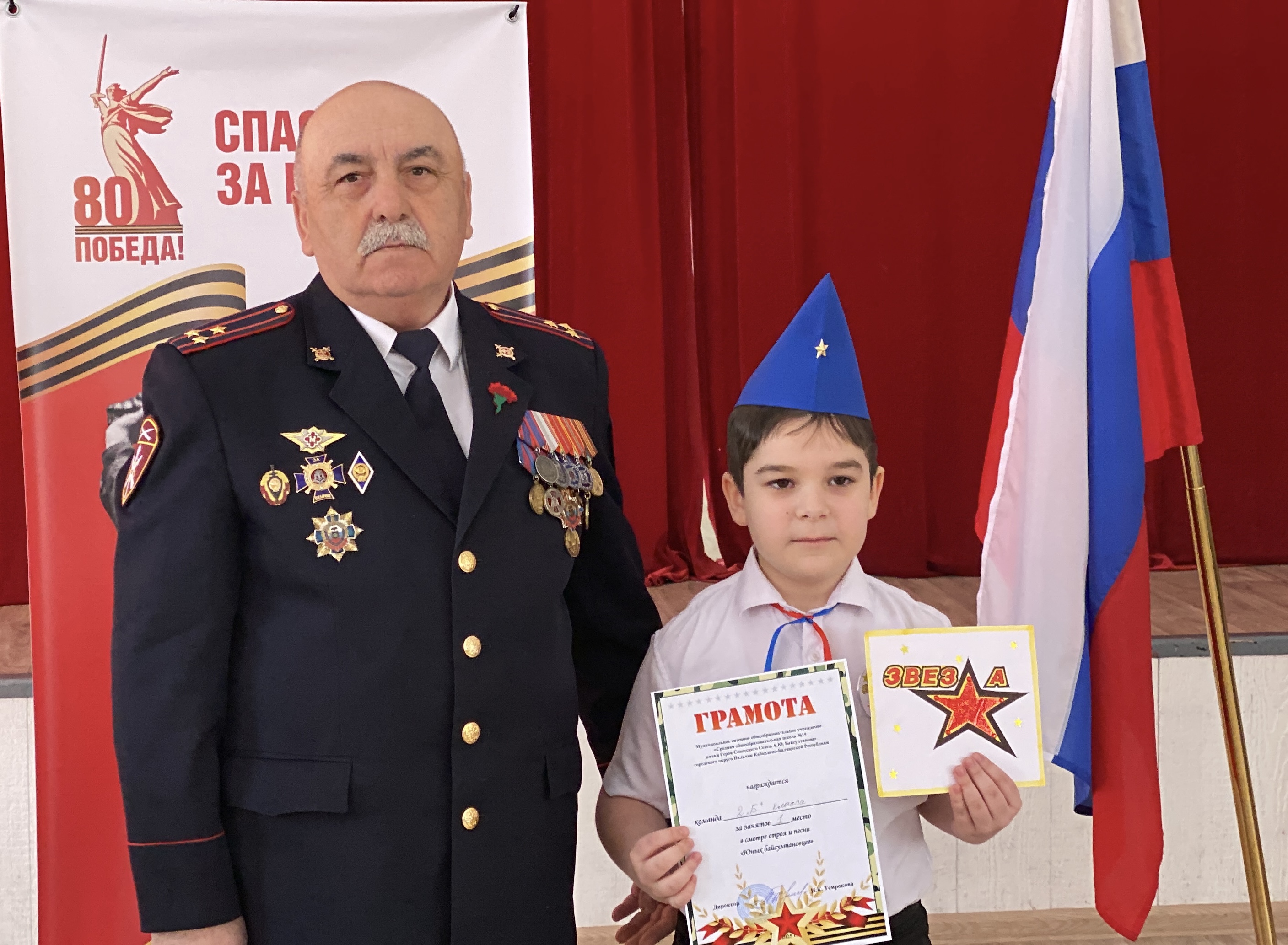 В нальчикской школе прошел смотр строя и песни