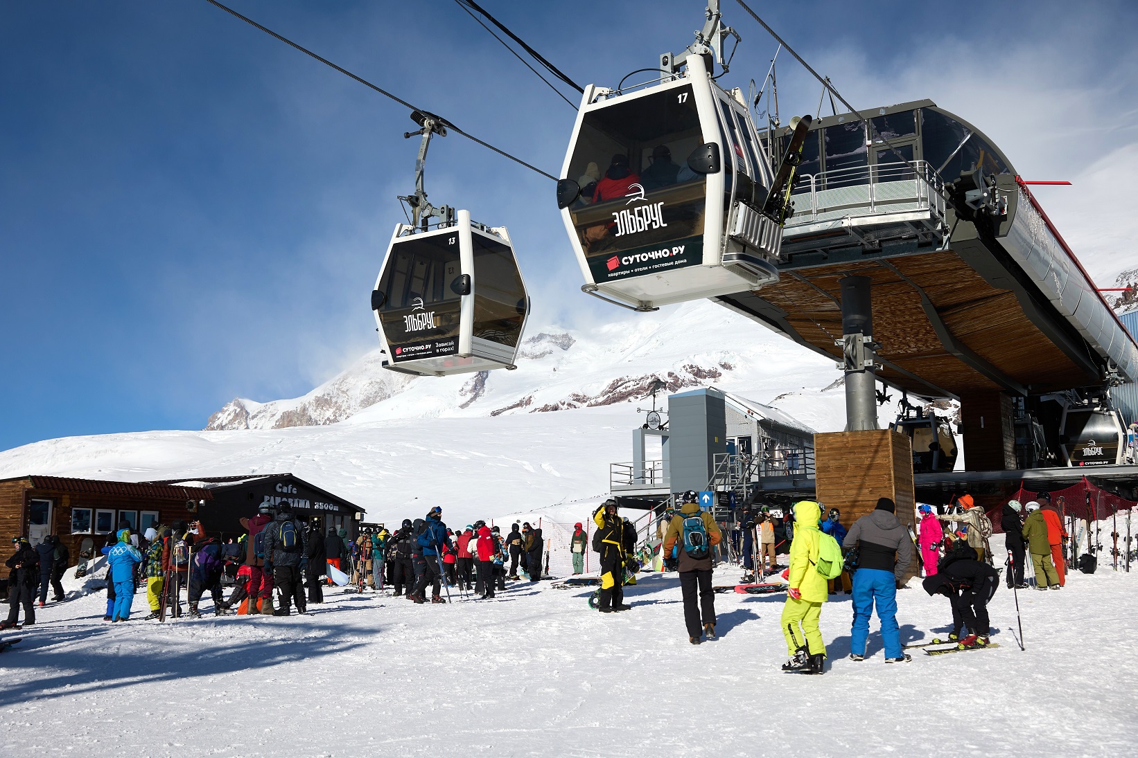 «Эльбрус» завершил зимний сезон