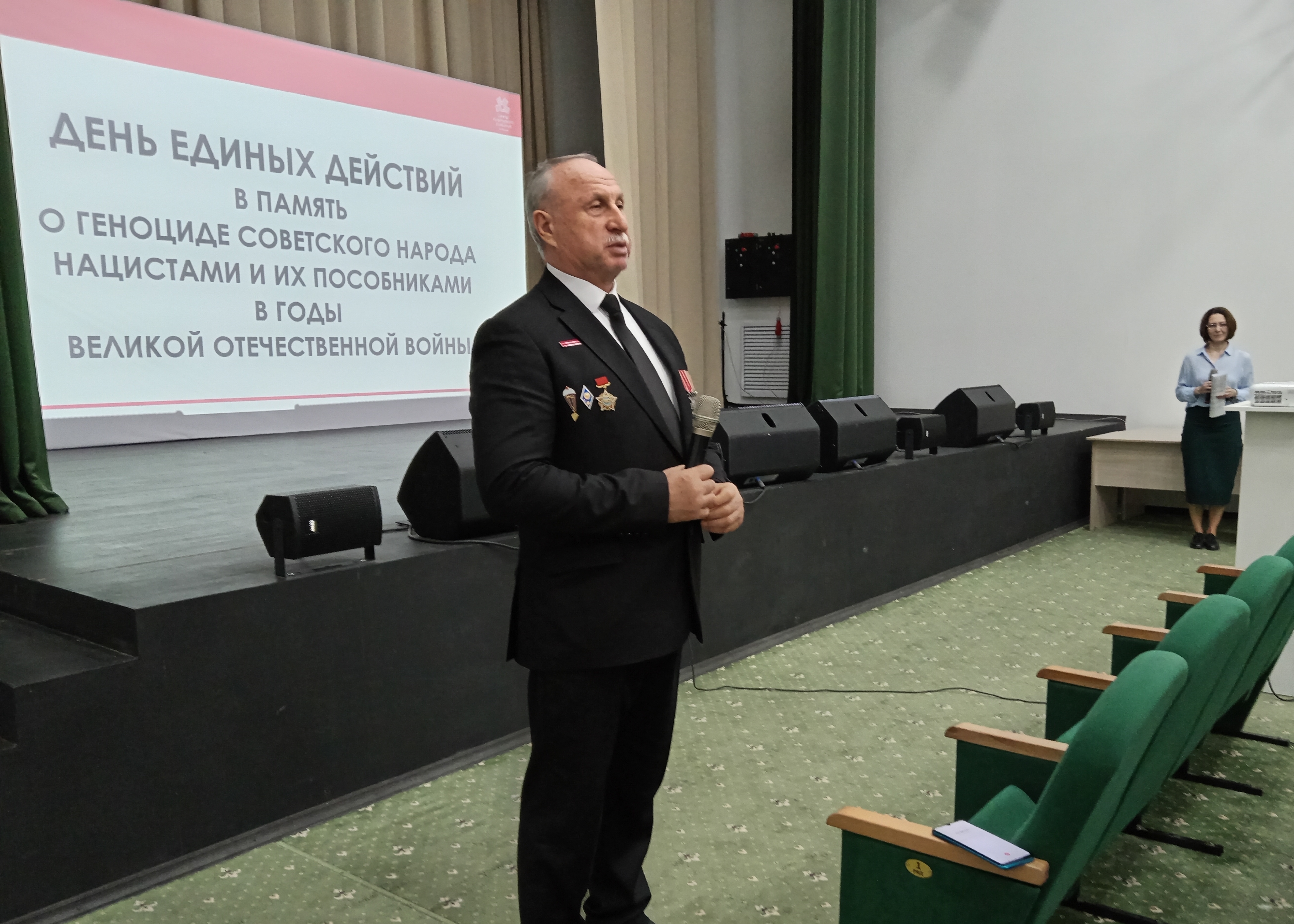 Школьникам и студентам Нальчика рассказали о политике геноцида