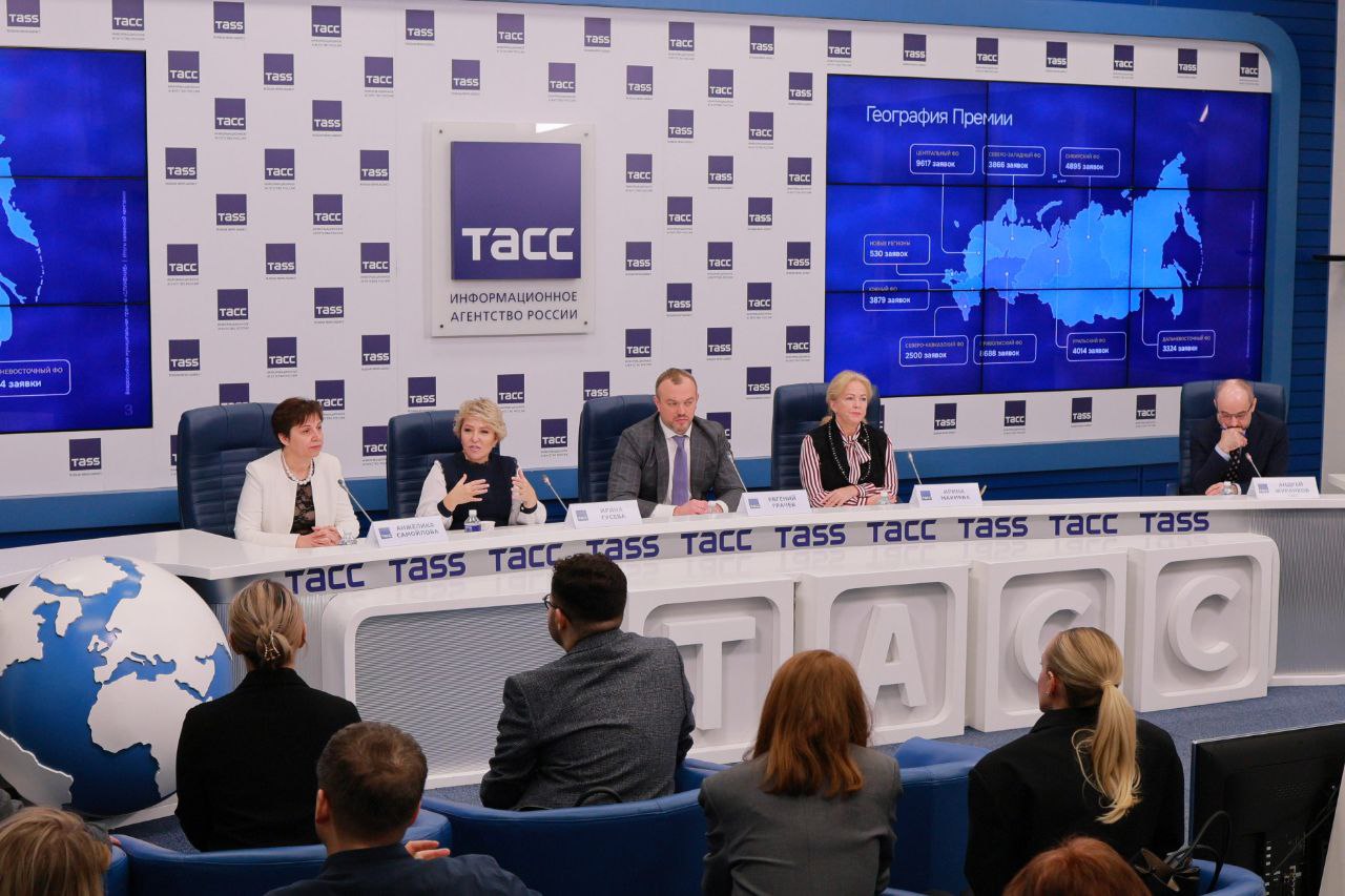 Кабардино-Балкария приняла участие в заявочной кампании премии «Служение»