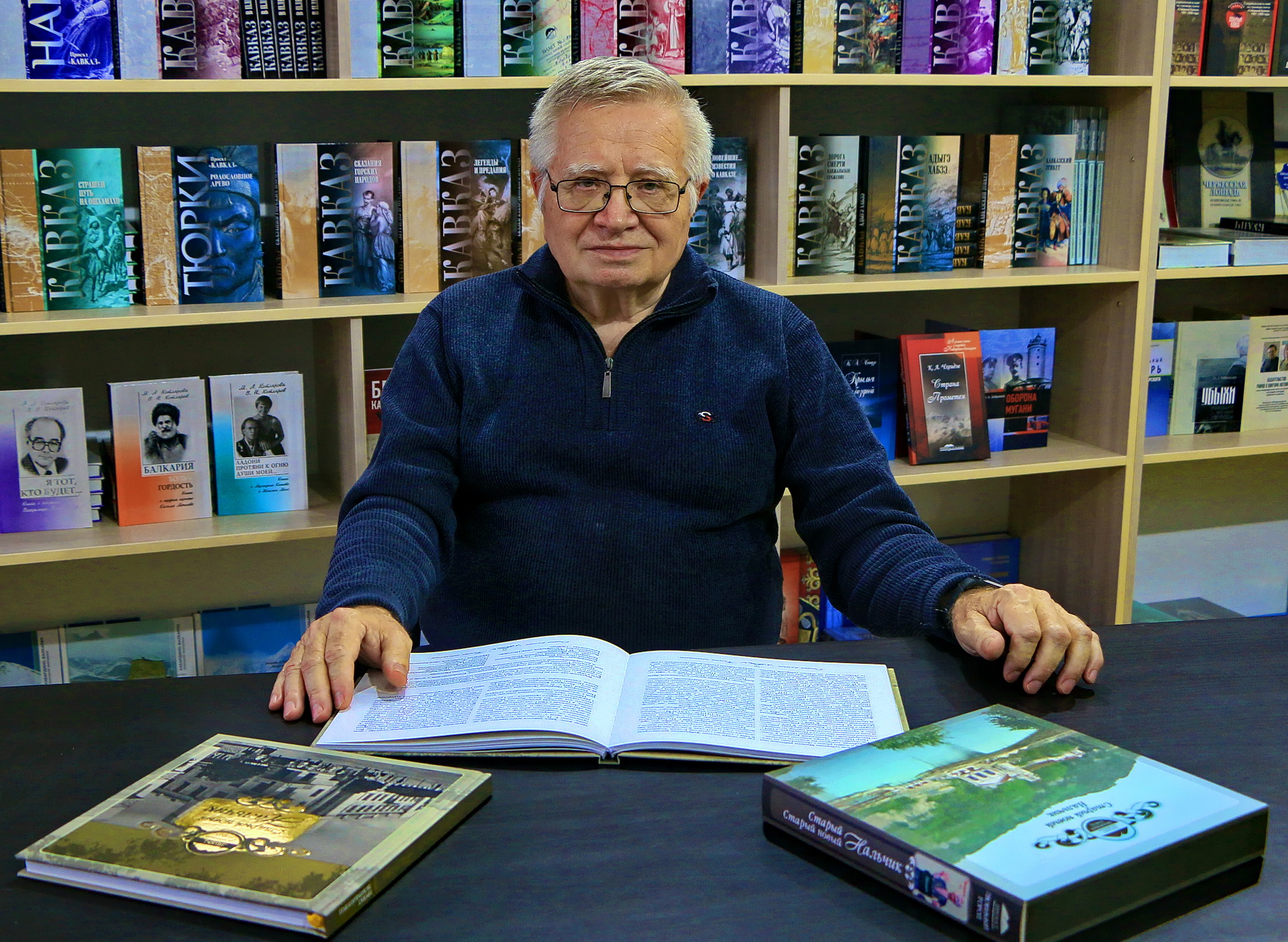 Виктору Котлярову – 70 лет