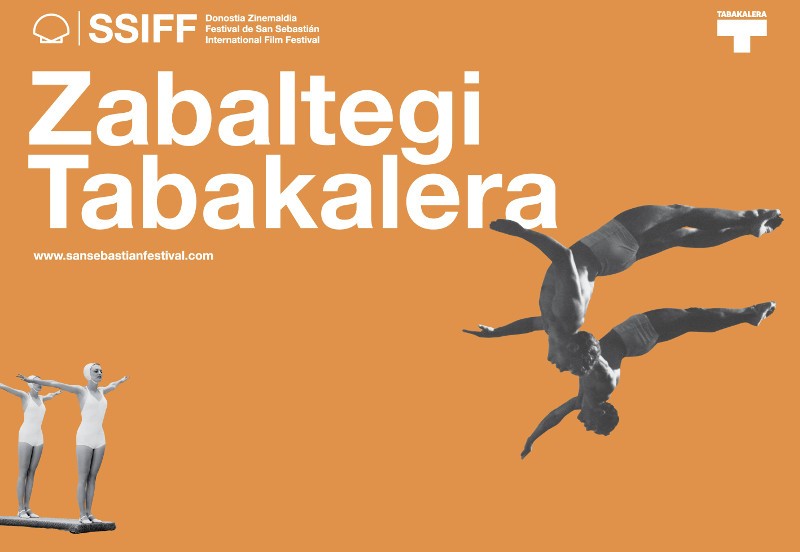  Фильм Киры Коваленко покажут на фестивале в Испании