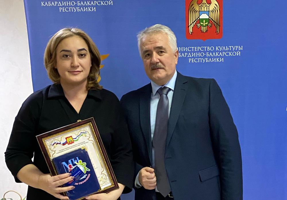 Журналисты РИА «Кабардино-Балкария» отмечены профессиональными наградами