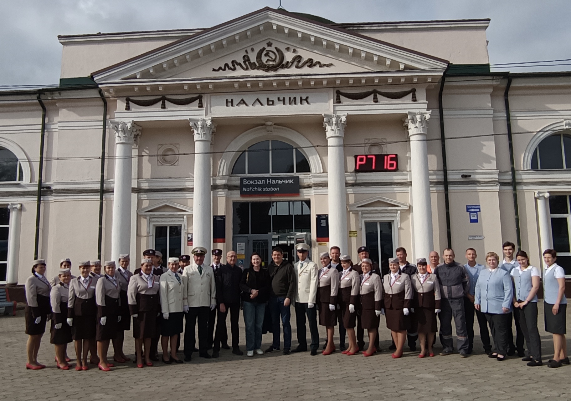 Поезд «Жемчужина Кавказа» прибыл в Нальчик | 02.05.2024 | Новости Нальчика  - БезФормата