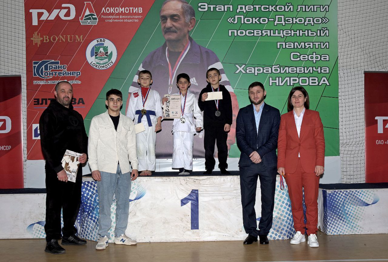 Новогодний турнир по дзюдо